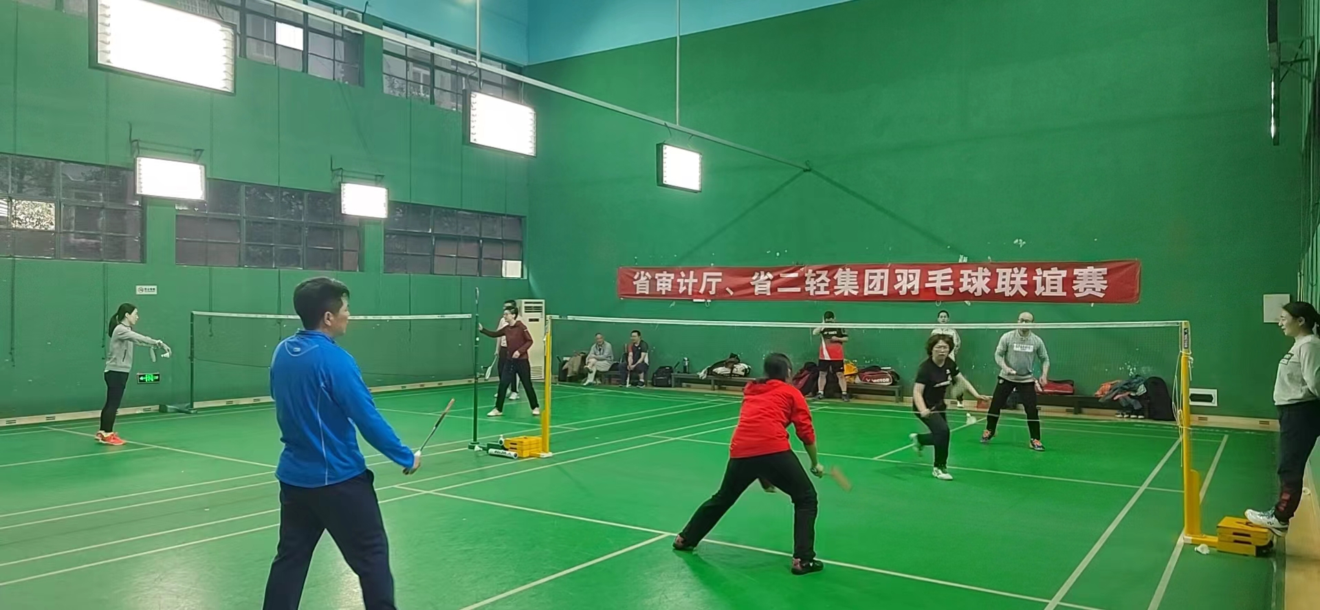 省二輕集團(tuán)與省審計廳開展喜迎亞運·羽毛球聯(lián)誼比賽