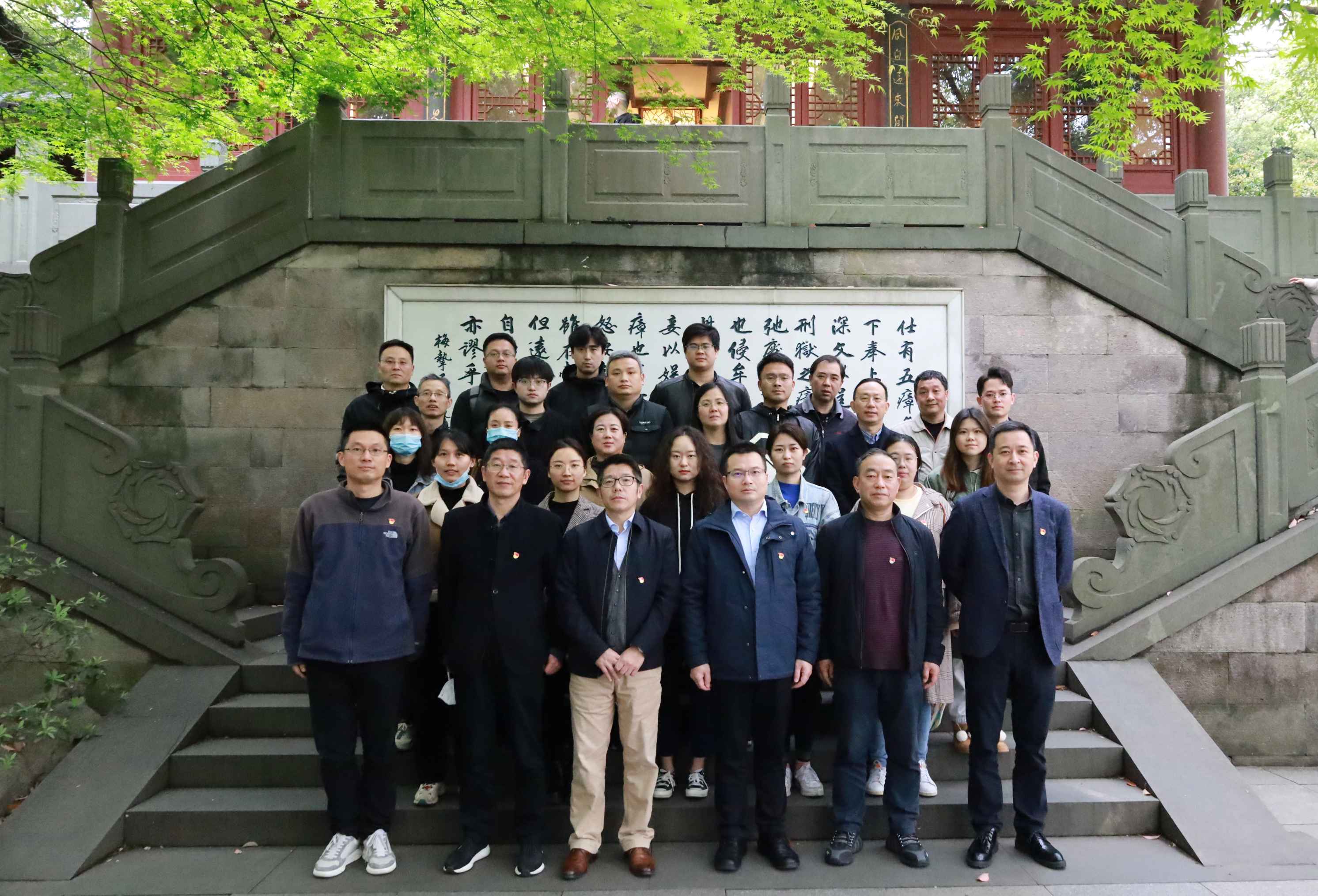 商業(yè)公司黨總支開展“強化黨性修養(yǎng)，永葆清廉本色”警示教育活動