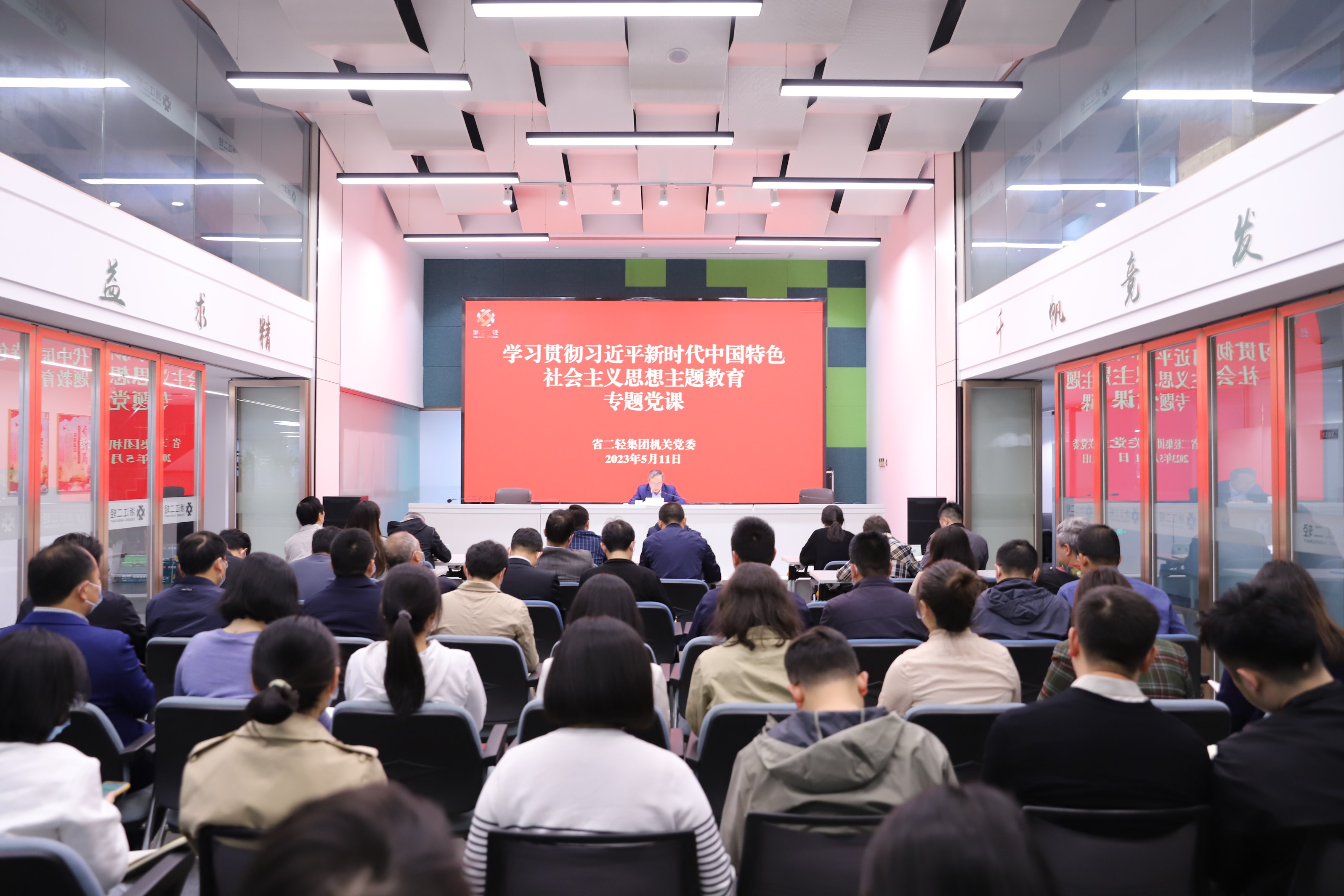 原原本本學(xué)習(xí) 立足實際轉(zhuǎn)化 虞岳明在機關(guān)黨委講授主題教育專題黨課