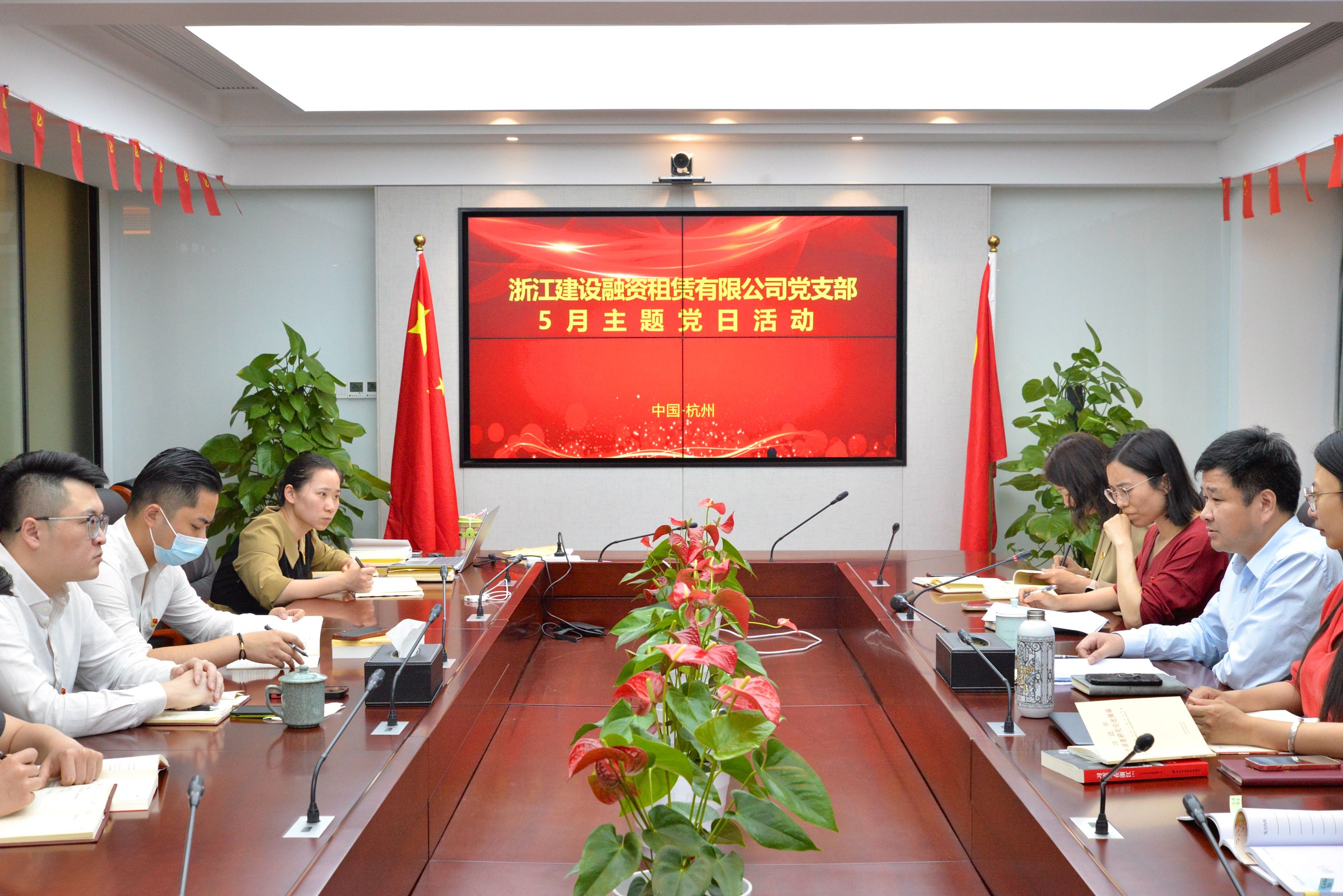 求真務(wù)實(shí) 凝心聚力 省二輕集團(tuán)融資租賃公司扎實(shí)開展主題教育