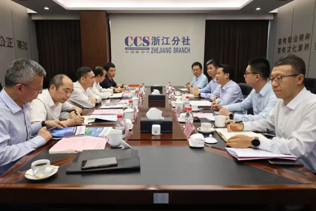孫哲君一行赴中國船級(jí)社浙江分社走訪交流